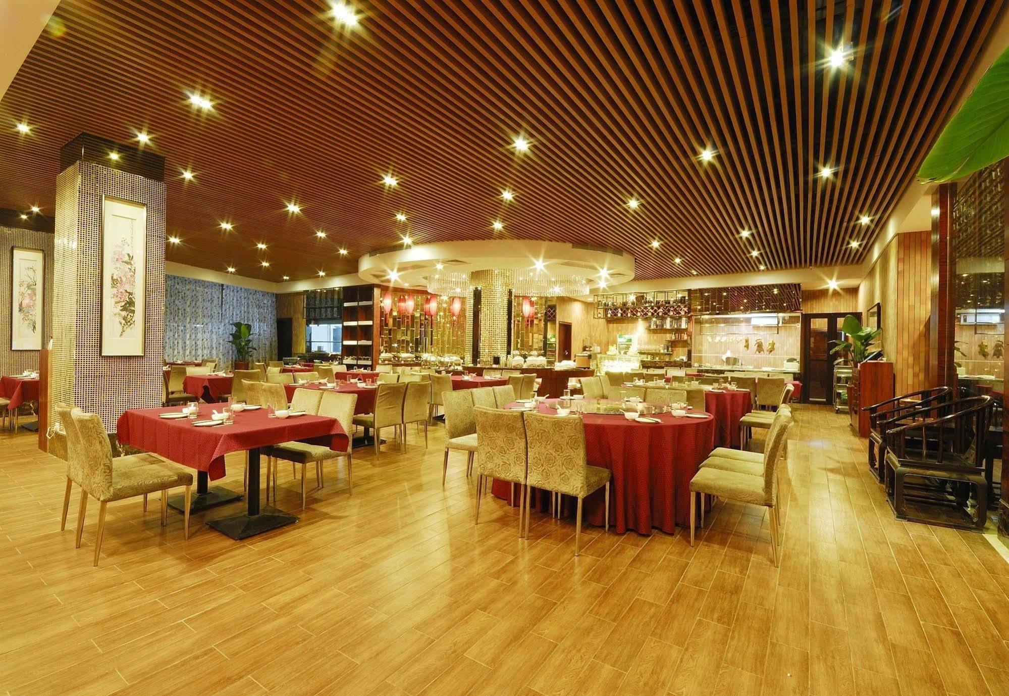 Boya Holiday Hotel Guangzhou Bagian luar foto