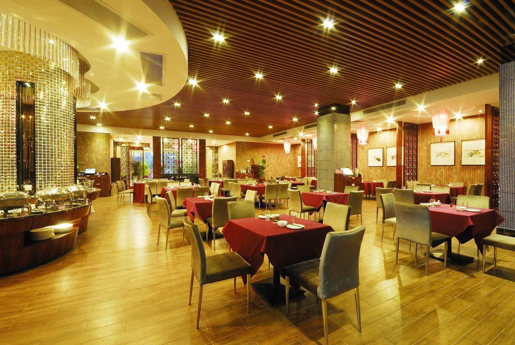 Boya Holiday Hotel Guangzhou Bagian luar foto