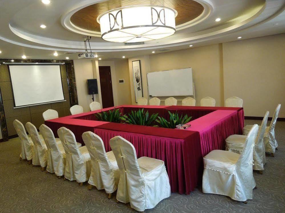 Boya Holiday Hotel Guangzhou Bagian luar foto